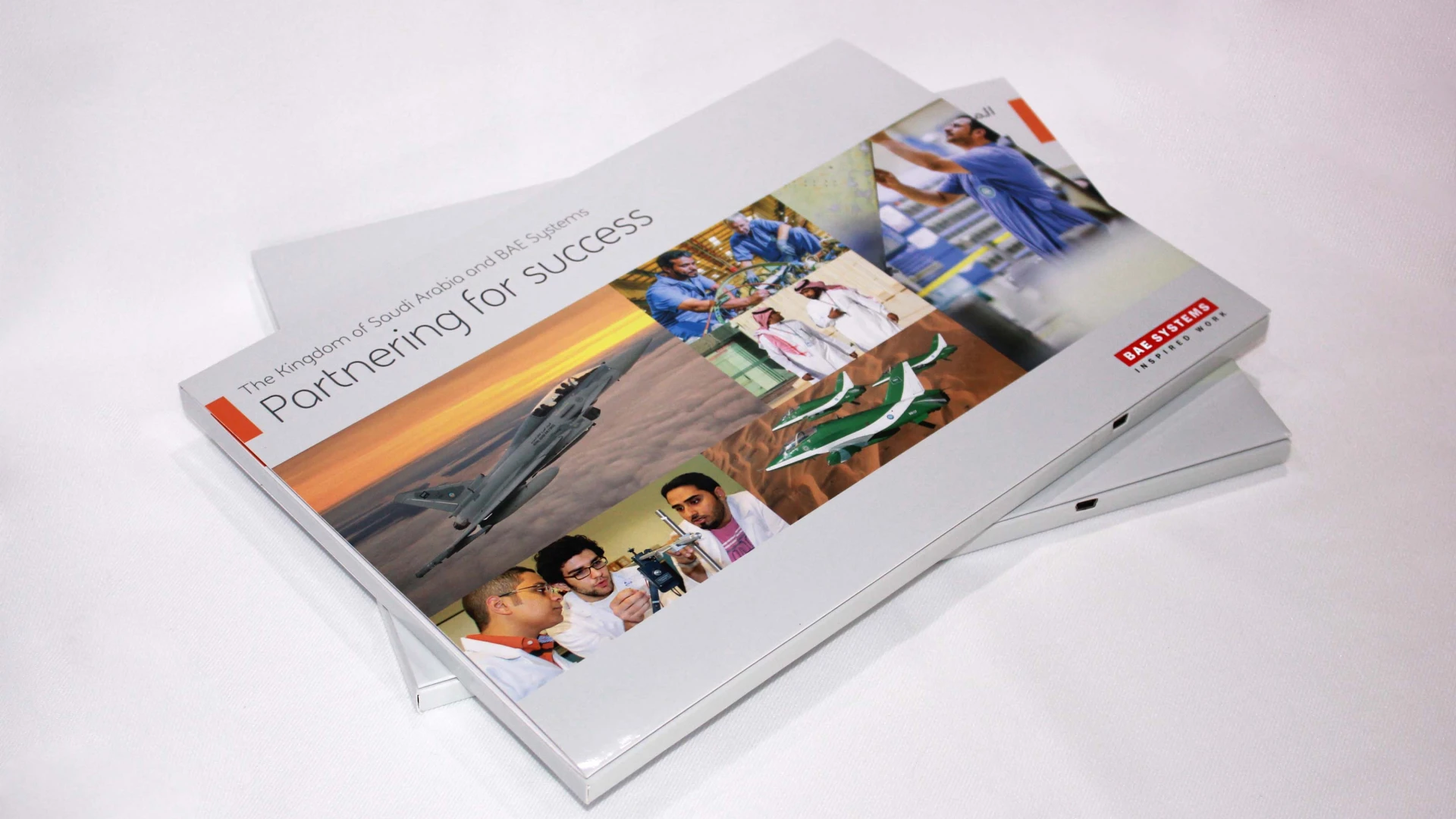 BAE Systems Video Brochure, 